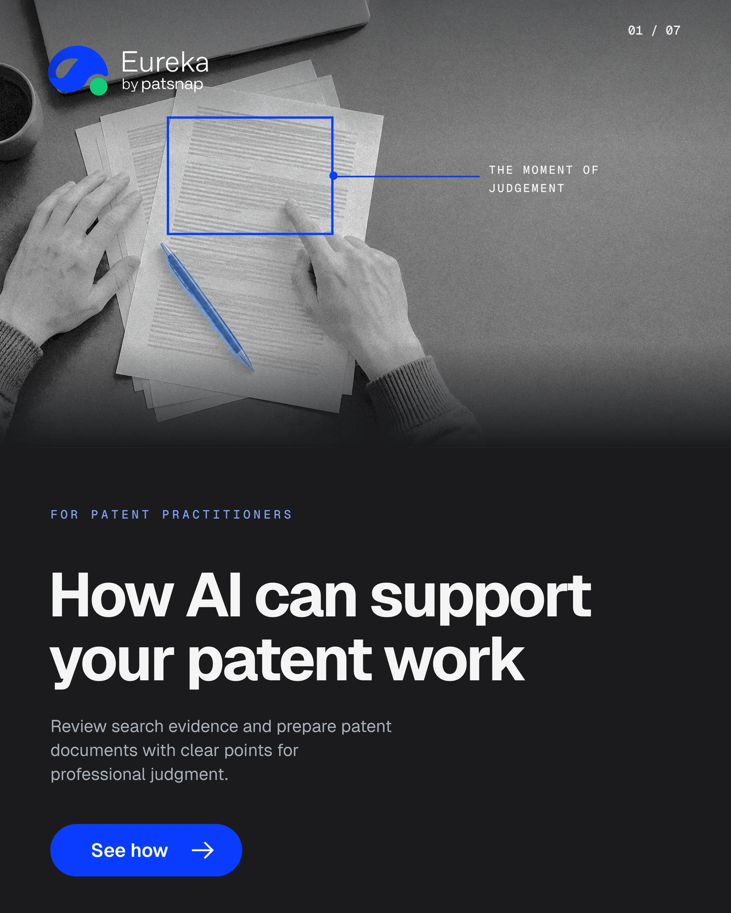 IP 人文场景型方案 · 1