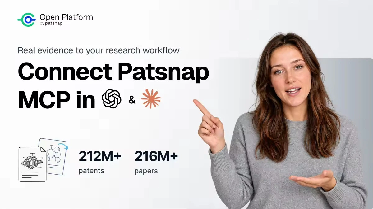 Connect Patsnap MCP in ChatGPT and Claude 教程封面